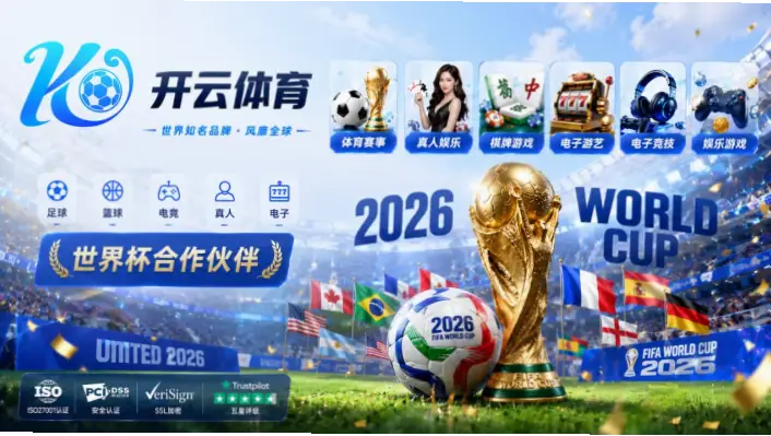 华体会入口打不开怎么办？备用方法全解